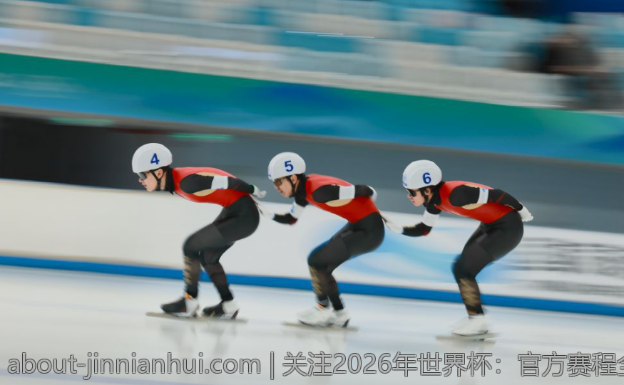 关注2026年世界杯：官方赛程全景导览与赛程预测
