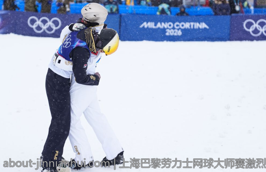 上海巴黎劳力士网球大师赛激烈角逐