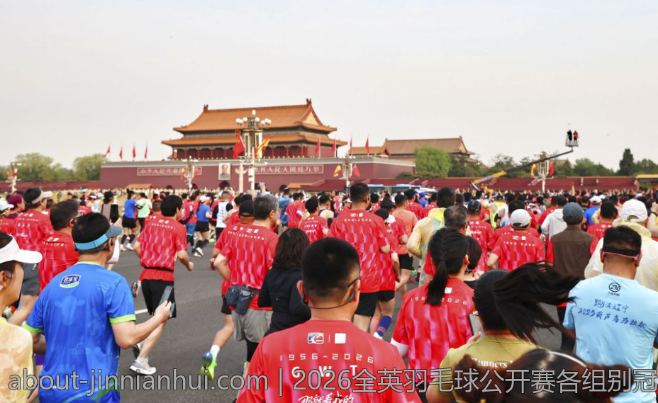 网球运动的最新科技装备介绍