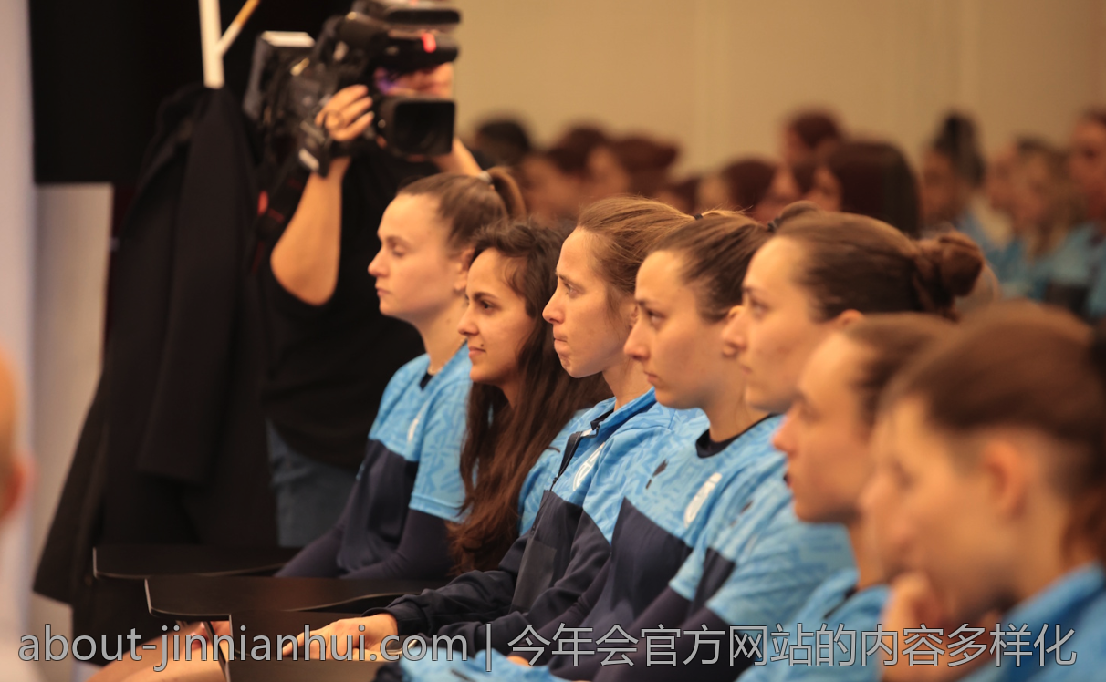 今年会官方网站的内容多样化