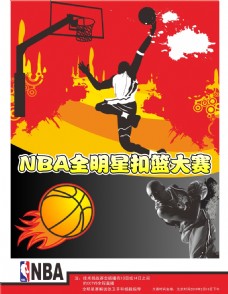 引发了人们