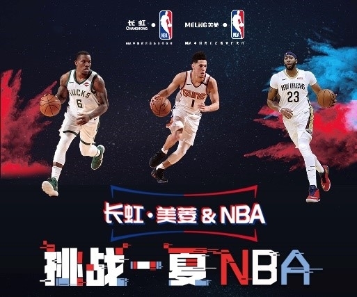 逆转